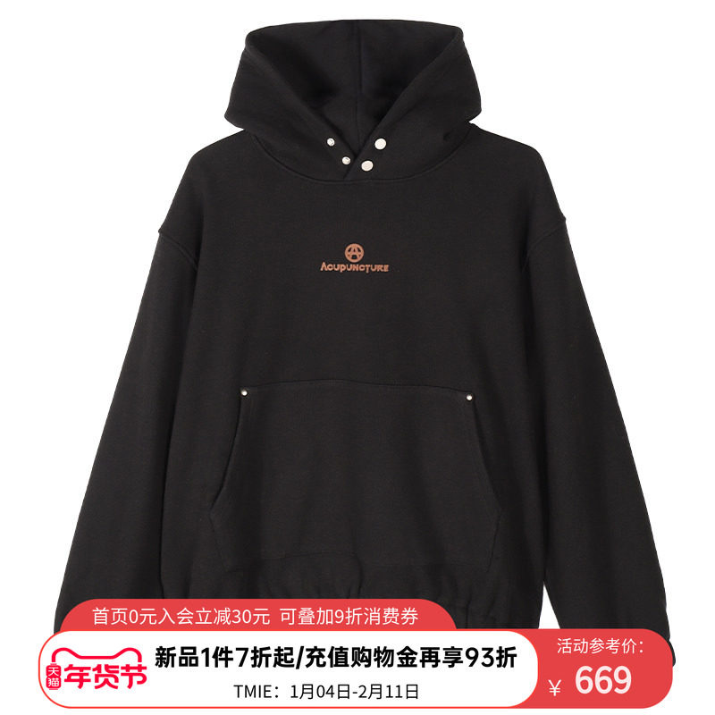 ACUPUNCTURE爱克佩特潮牌宽松连帽卫衣,男装,卫衣,淘宝优惠券,粉丝福利购,淘宝优惠卷
