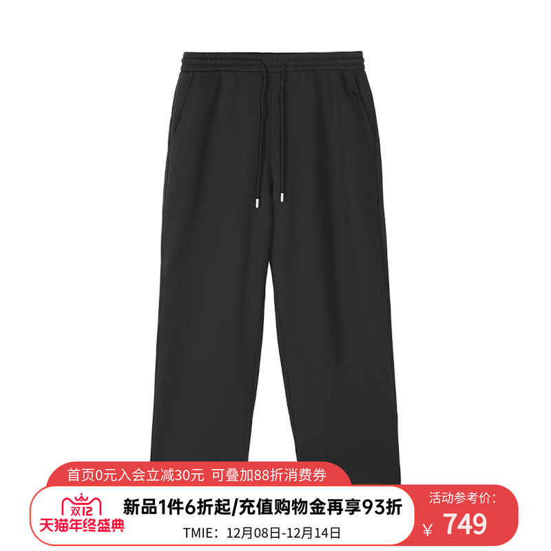 ACUPUNCTURE爱克佩特【宽松版】针织裤潮牌宽松休闲裤