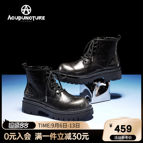 爱克佩特马丁靴男厚底复古