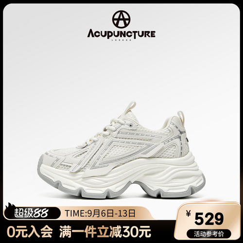 爱克佩特厚底老爹鞋女新款