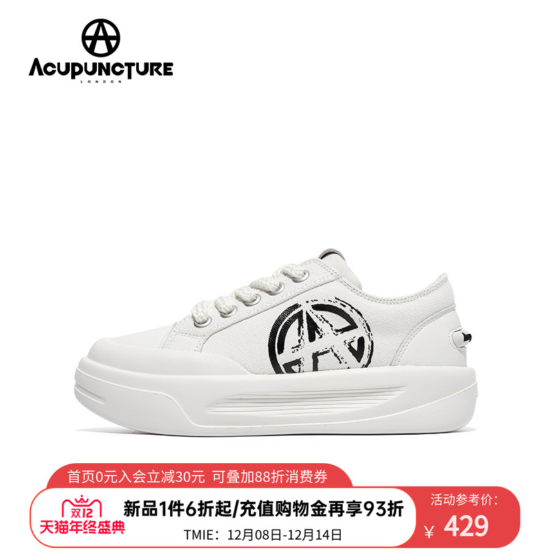 爱克佩特板鞋休闲厚底新款