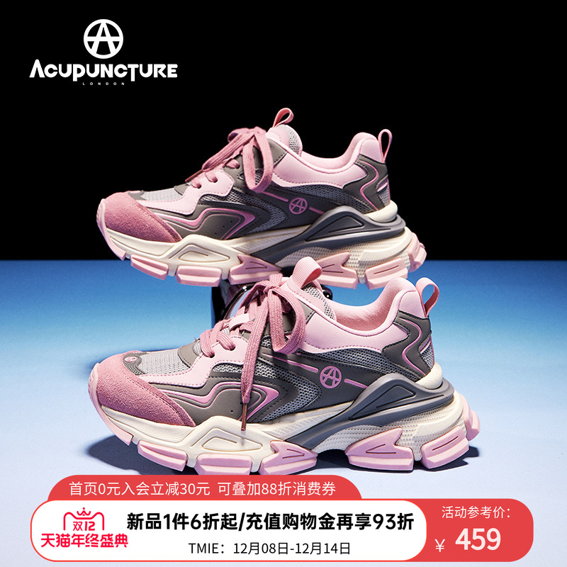 爱克佩特老爹鞋女厚底新款