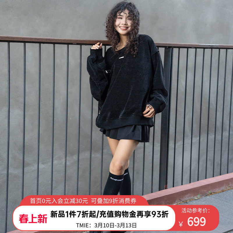 ACUPUNCTURE爱克佩特【宽松版】慵懒毛衣复古潮流套头衫针织衫