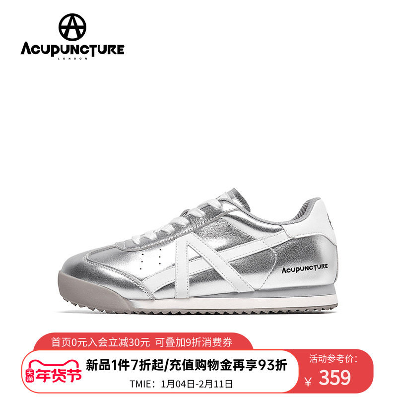 ACUPUNCTURE/爱克佩特圈A2026春新款休闲德训鞋平底百搭阿甘鞋女,女鞋,德训鞋,淘宝优惠券,粉丝福利购,淘宝优惠卷