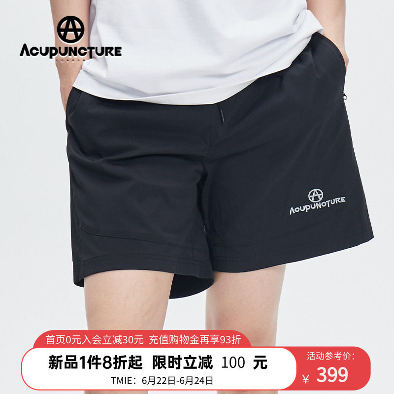 ACUPUNCTURE爱克佩特2025夏季立体刺绣LOGO隐藏式拉链袋设计短裤