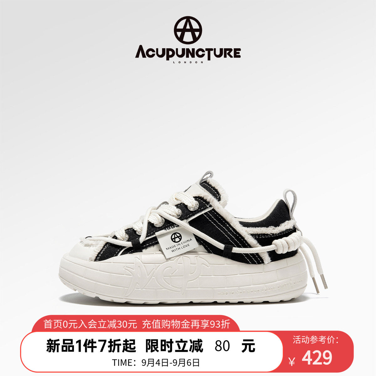 ACUPUNCTURE/爱克佩特圈A时尚面包鞋个性原创休闲鞋女厚底情侣款