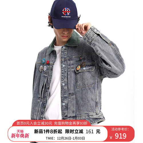 ACUPUNCTURE爱克佩特潮牌翻领徽章装饰复古风夹克牛仔外套