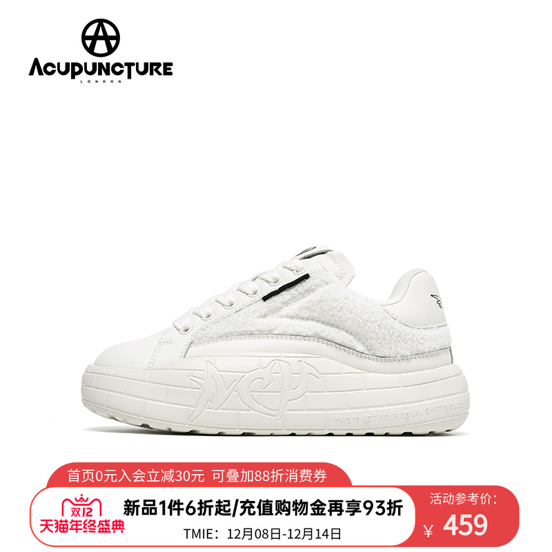 爱克佩特百搭时尚休闲女鞋