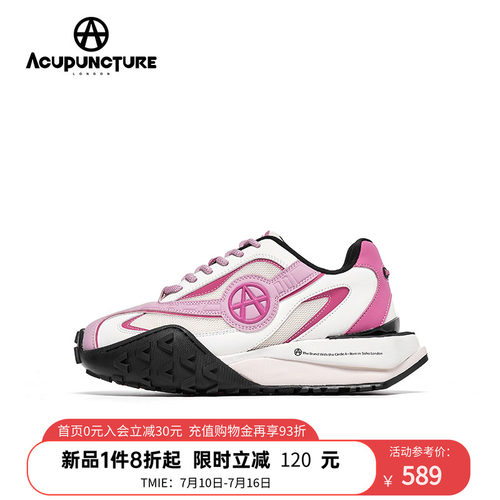 爱克佩特运动休闲鞋女
