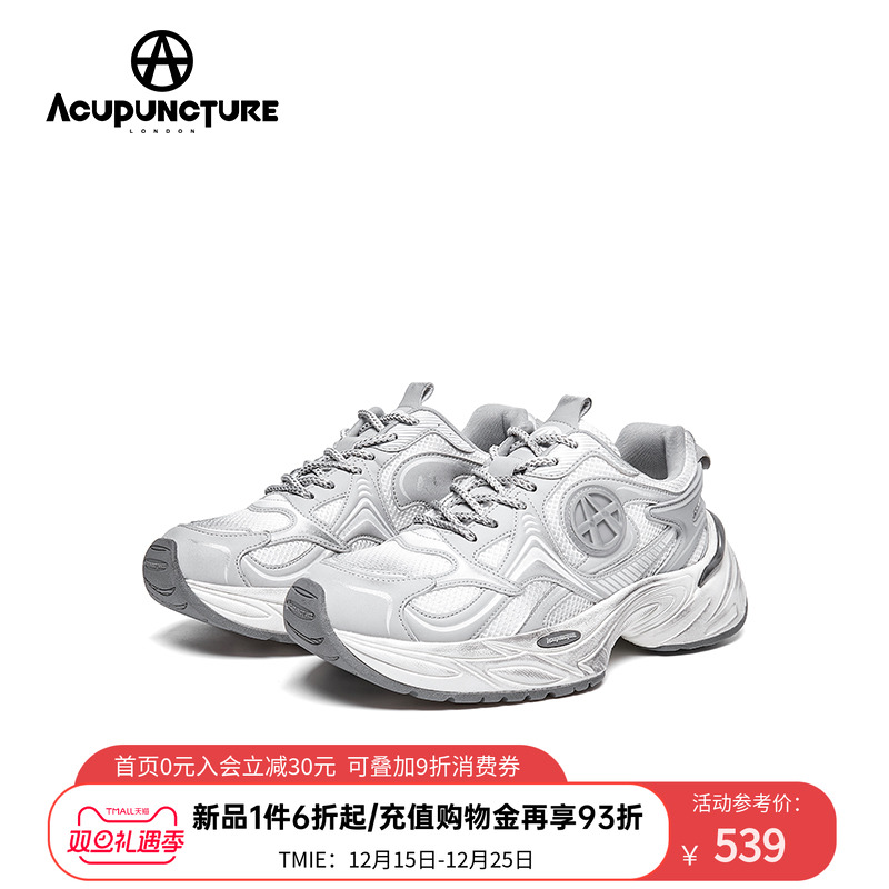 爱克佩特老爹鞋男厚底休闲