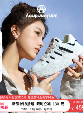 ACUPUNCTURE/爱克佩特圈A原创个性时尚面包鞋女厚底百搭休闲鞋子