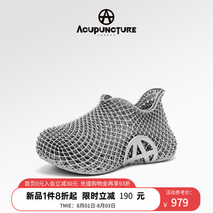 ACUPUNCTURE/爱克佩特户外休闲老爹鞋透气徒步跑步鞋运动3D打印鞋