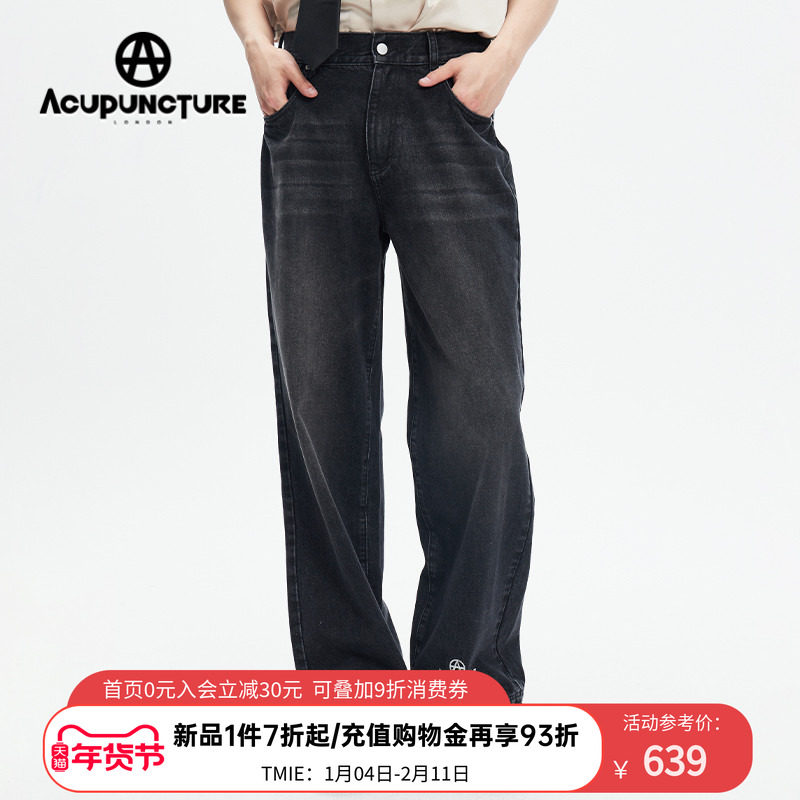 ACUPUNCTURE爱克佩特刺绣LOGO压印品牌皮章设计牛仔长裤男女同款