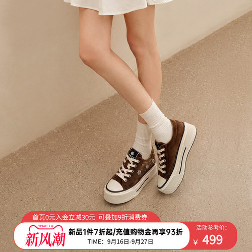 ACUPUNCTURE/爱克佩特新款流行休闲花卉亮片时尚增高厚底女款板鞋