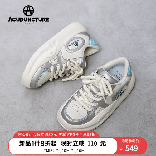 爱克佩特时尚休闲情侣鞋百搭款