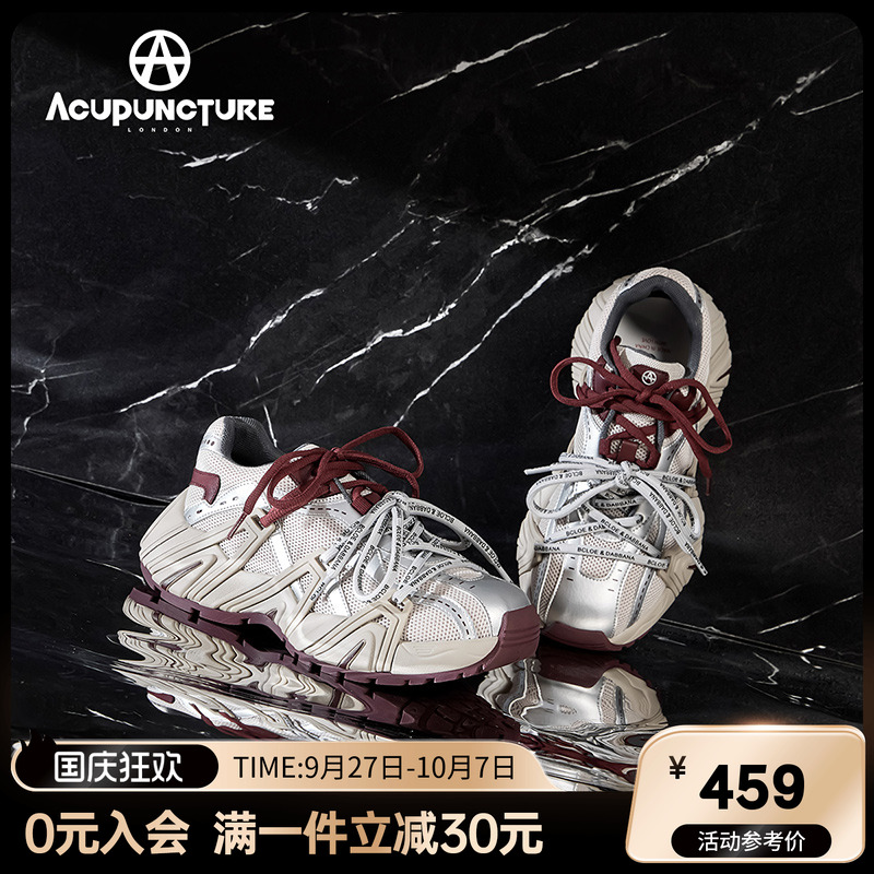 爱克佩特新潮时尚运动休闲女鞋