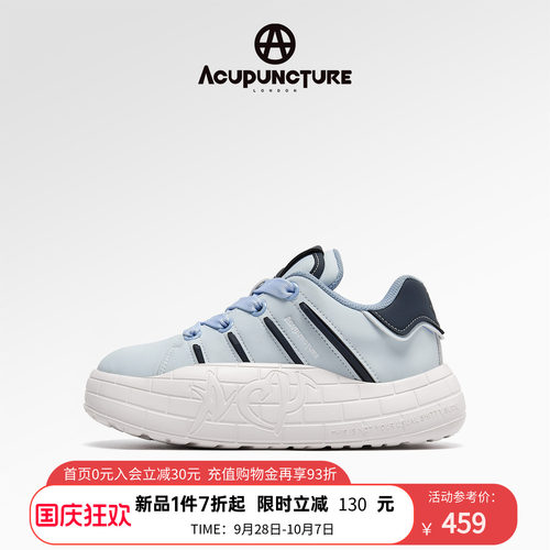 爱克佩特休闲厚底面包鞋嘟嘟鞋