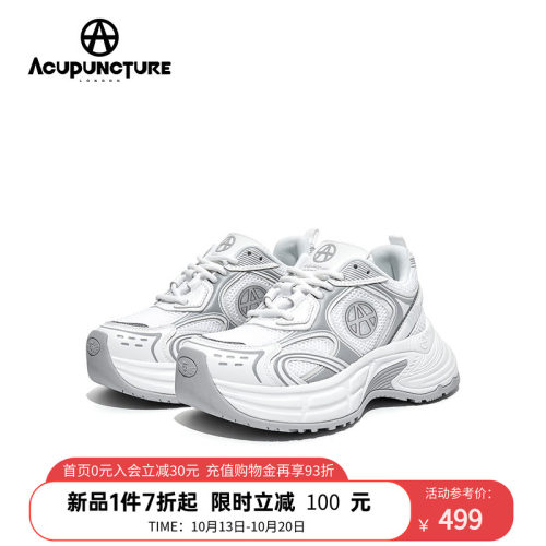 运动老爹鞋男潮流百搭