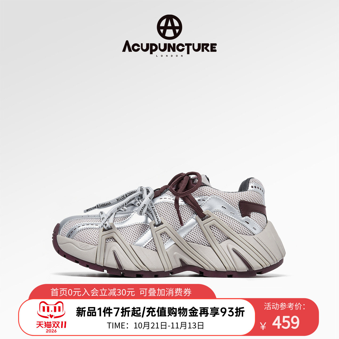 ACUPUNCTURE/爱克佩特圈A个性原创潮鞋厚底休闲运动老爹鞋女新款