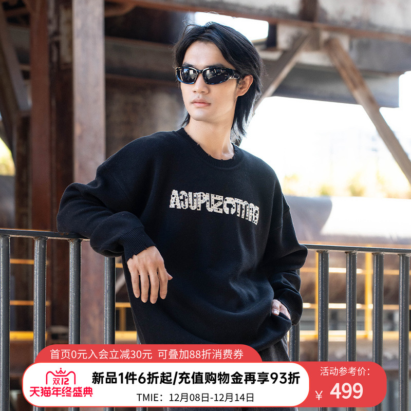 ACUPUNCTURE爱克佩特【宽松版】潮破洞设计字母烫钻宽松针织毛衣