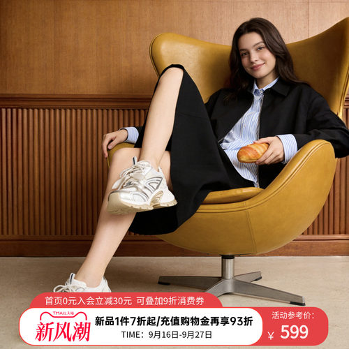 爱克佩特新款老爹鞋女厚底