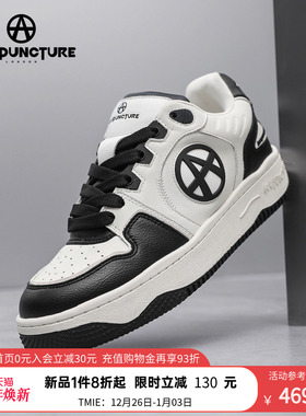 ACUPUNCTURE【苏新皓同款】圈A休闲板鞋2025秋冬新品百搭情侣同款