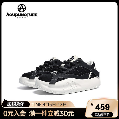 爱克佩特新款时尚休闲情侣鞋
