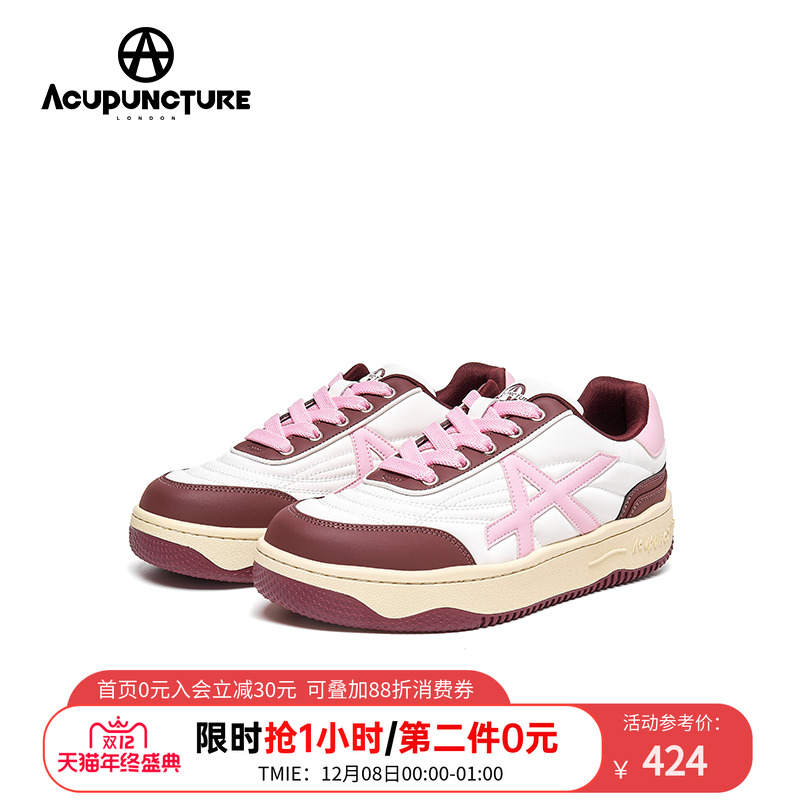 爱克佩特情侣板鞋男女同款