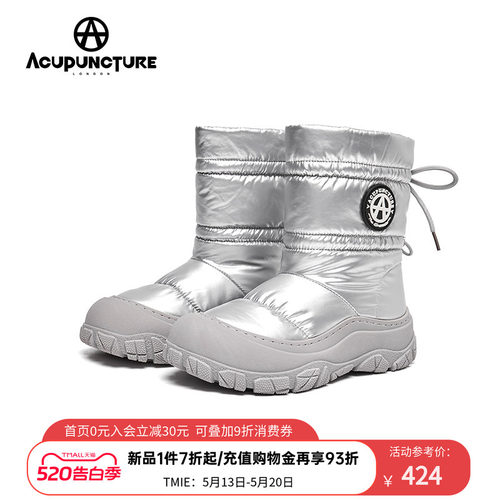 爱克佩特雪地靴女冬季新品