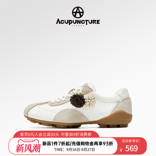 爱克佩特德训鞋女新款