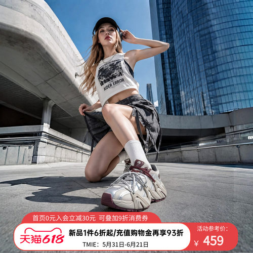 爱克佩特新潮时尚运动休闲女鞋