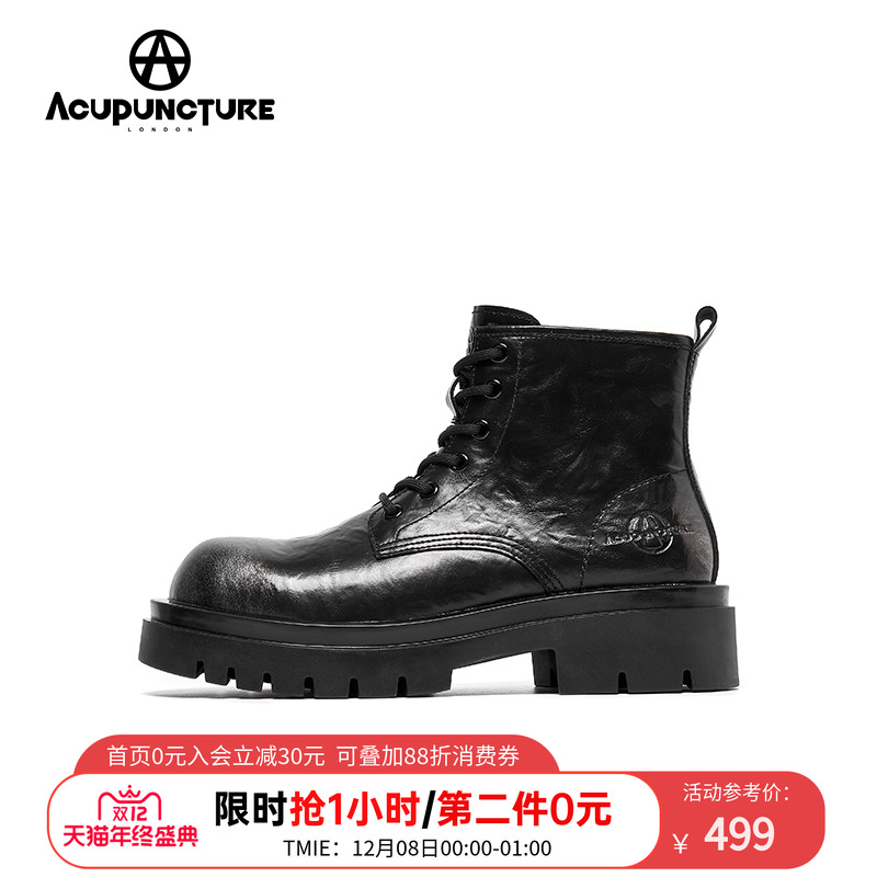 爱克佩特马丁靴男厚底复古