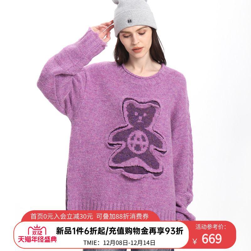 ACUPUNCTURE爱克佩特【宽松版】小熊提花毛衣做旧破边复古针织衫