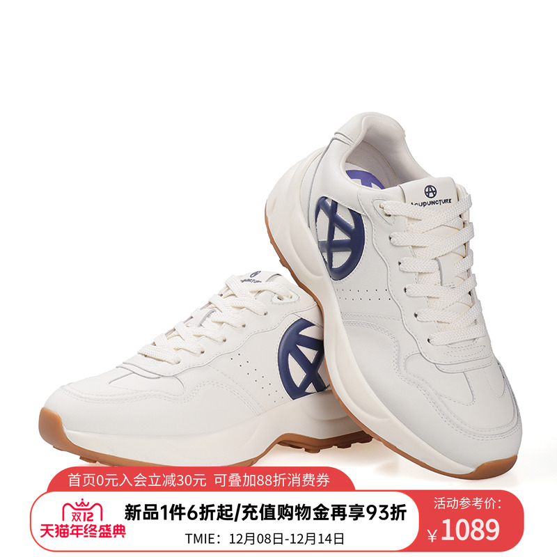 ACUPUNCTURE官方正品老爹鞋2025新款男女款增高厚底超火 立方蜂巢