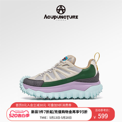 爱克佩特登山运动鞋情侣同款
