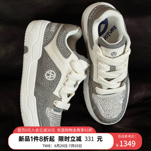ACUPUNCTURE官方正品春新款朋克王国男女带钻时尚滑板鞋