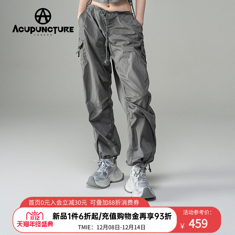 爱克佩特时尚运动休闲老爹鞋女