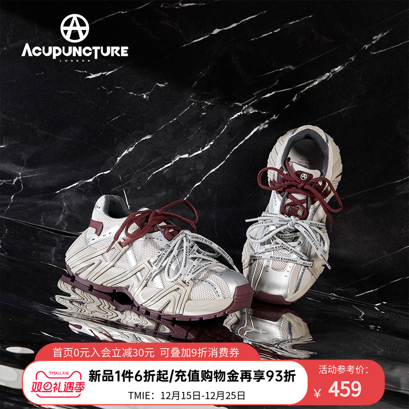 爱克佩特新潮时尚运动休闲女鞋