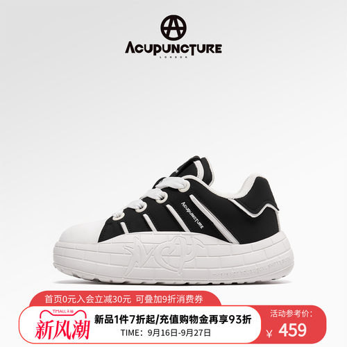爱克佩特休闲厚底面包鞋嘟嘟鞋