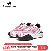 爱克佩特圈A时尚 运动休闲鞋 女厚底2026新款 ACUPUNCTURE 阿甘潮鞋