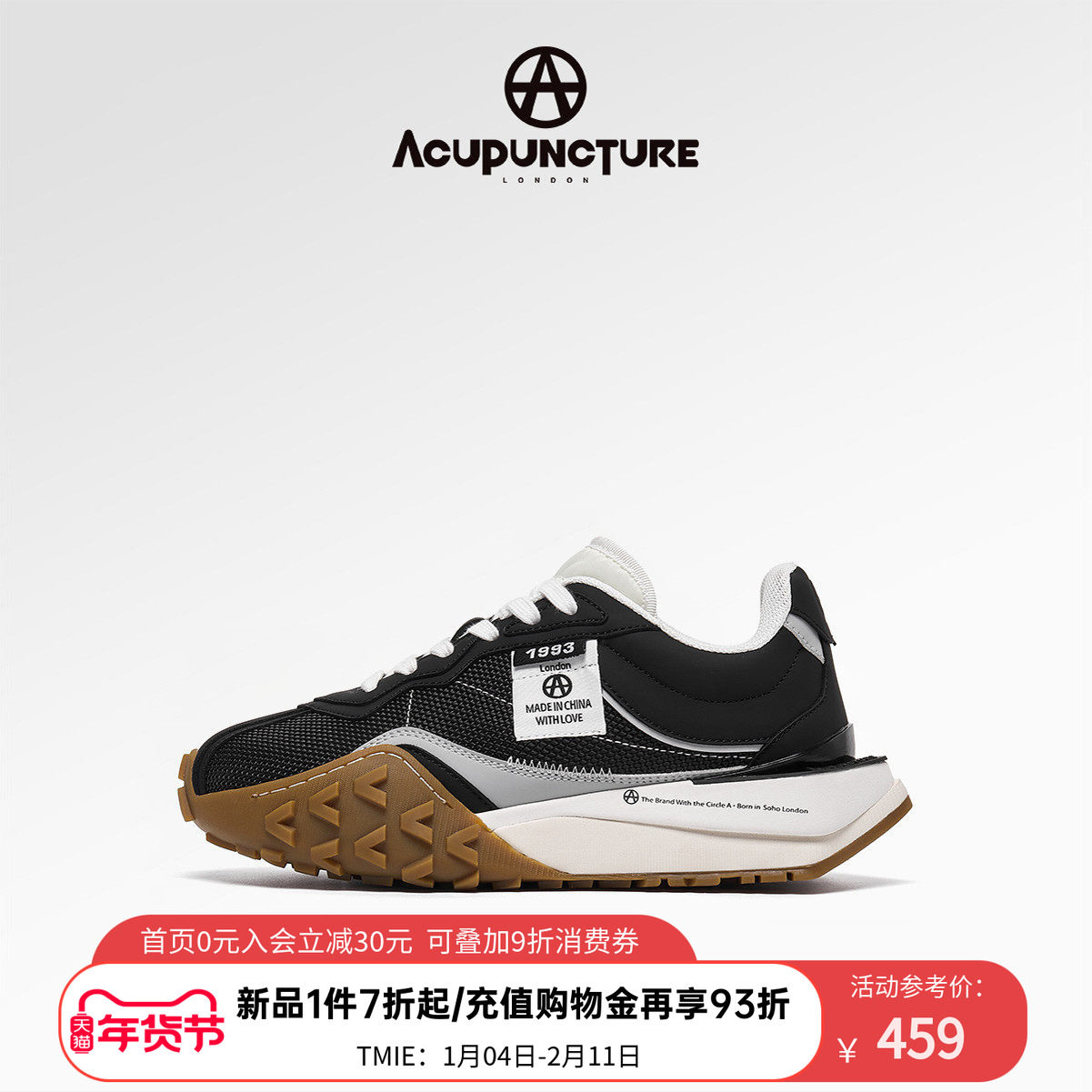 ACUPUNCTURE/爱克佩特圈A潮牌休闲慢跑鞋情侣款厚底增高运动鞋春,流行男鞋,时尚休闲鞋,淘宝优惠券,粉丝福利购,淘宝优惠卷