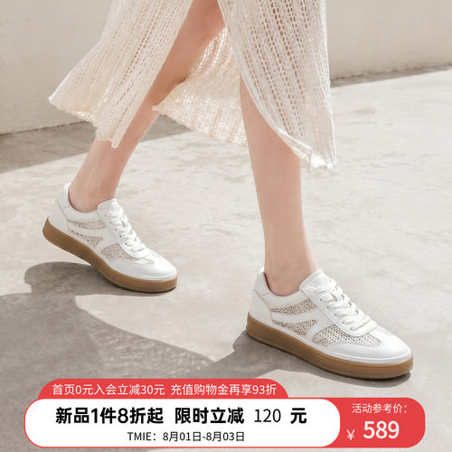 ACUPUNCTURE/爱克佩特圈a夏季透气平底休闲鞋女2026新款网面鞋子