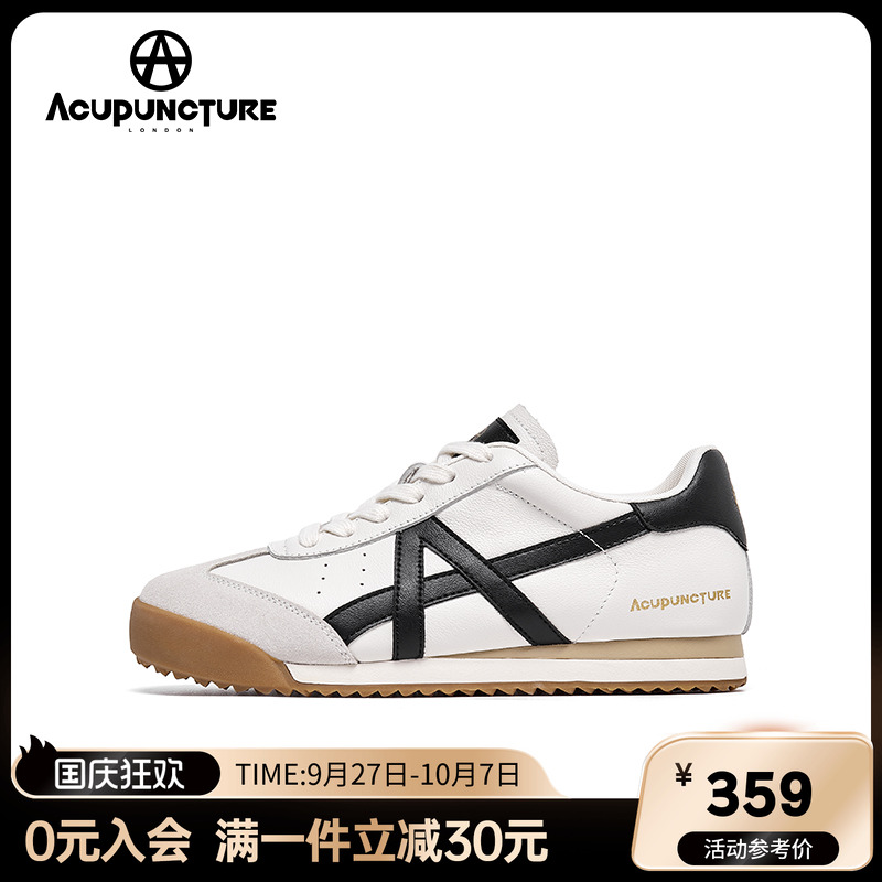 爱克佩特春新款德训鞋阿甘鞋