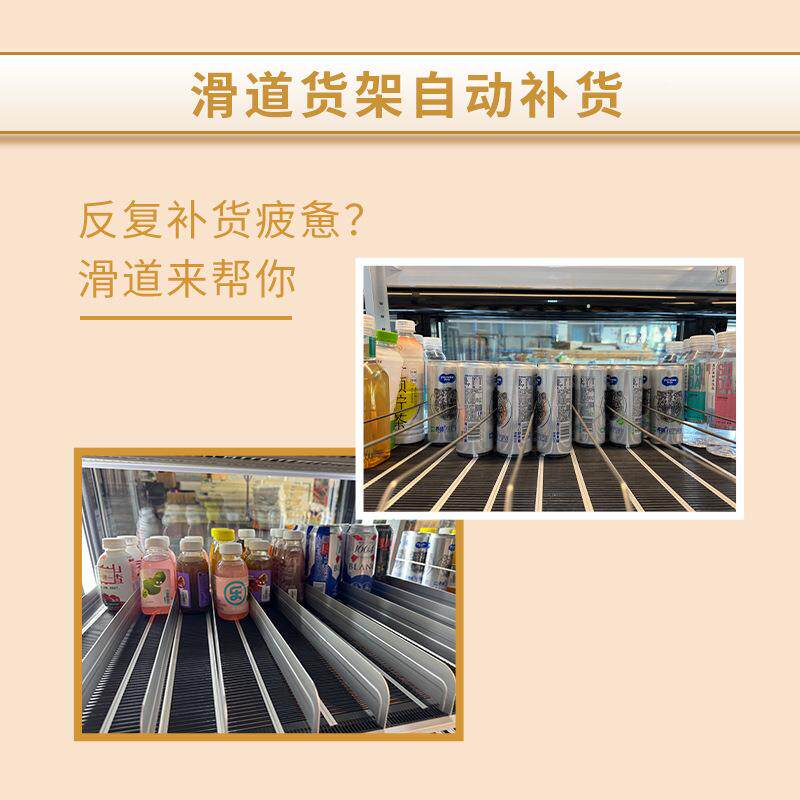 后补酒式冷库套设备酒吧全酒馆酒水料啤冷饮藏展示柜YPJ商用
