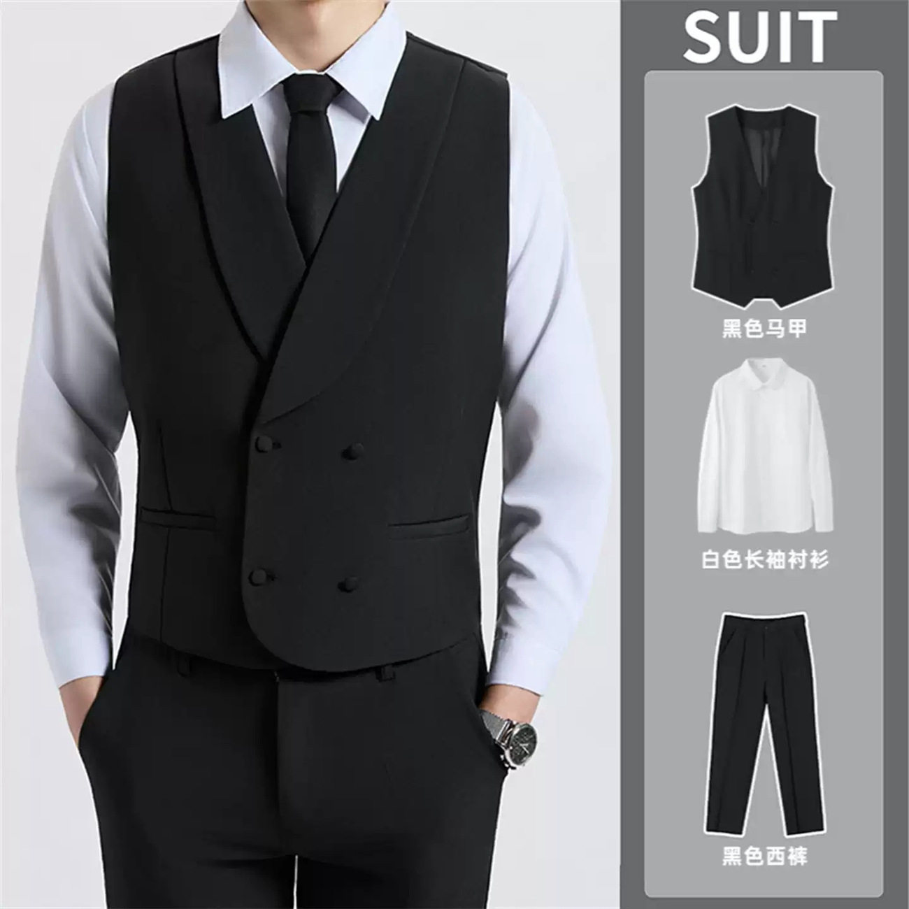 商务休闲纯色修身潮男马甲兄弟团马夹英伦复古春秋西装领背心坎肩,男装,常规马甲,淘宝优惠券,粉丝福利购,淘宝优惠卷