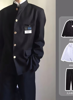 dk制服全套中山装男初中高中生热血高校服潮流jk西服外套西装班服