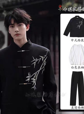 新中式立领中山装男DK制服学院风西装外套中国风垫肩订婚伴郎礼服