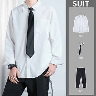 男生通用婚礼伴郎新郎拍照毕业照班服衬衣套装 春秋款 长袖 白色衬衫