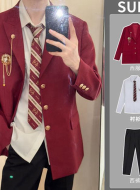红色DK制服红西服JK外套毕业拍照校供高级西装百搭日系学院风套装