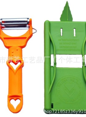 Dual Julienne & Vegetable Peeler 切丝器和蔬菜削皮器